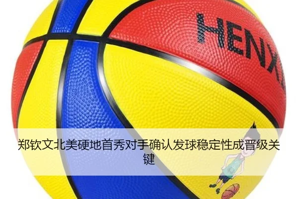 img_1784117944450_812_0_722.jpg